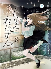 韩国耽美漫画市场数据观察配图